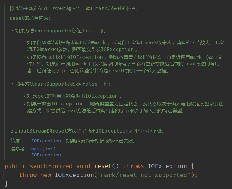 image-20231212151224085
