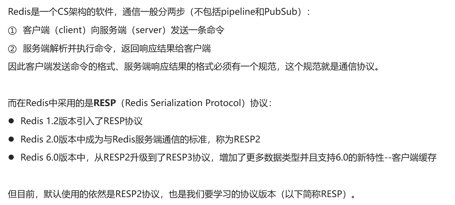 image-20240303111542285